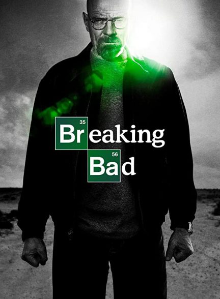 دانلود صوت دوبله سریال Breaking Bad