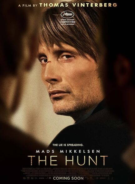 دانلود صوت دوبله فیلم The Hunt