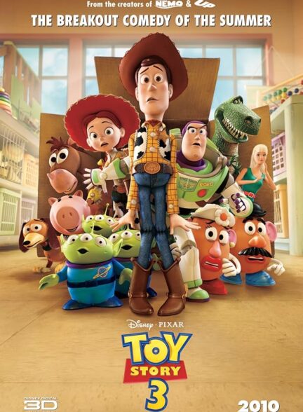 دانلود صوت دوبله انیمیشن Toy Story 3