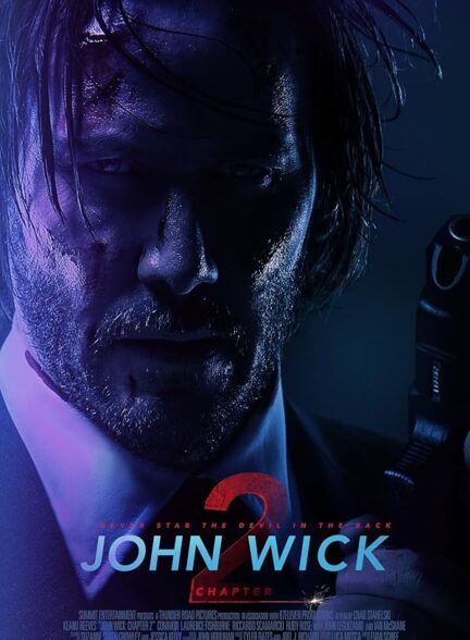 دانلود صوت دوبله فیلم John Wick: Chapter 2