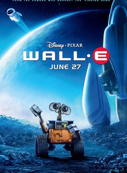 دانلود صوت دوبله انیمیشن WALL·E