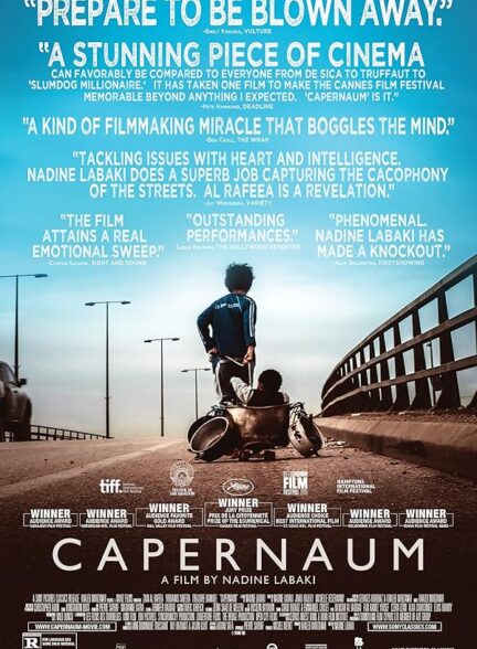 دانلود صوت دوبله فیلم Capernaum