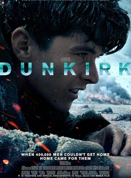 دانلود صوت دوبله فیلم Dunkirk