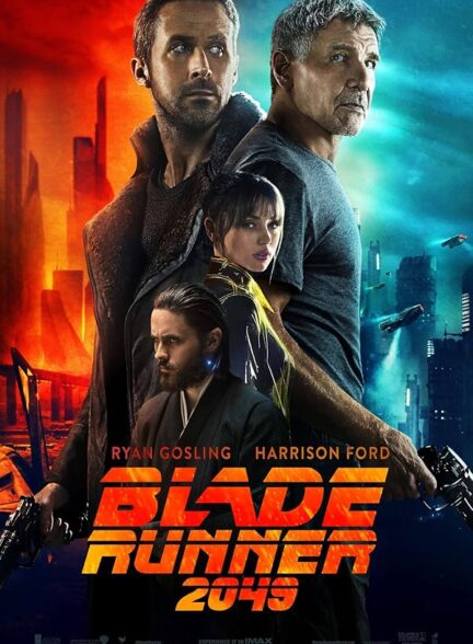 دانلود صوت دوبله فیلم Blade Runner 2049