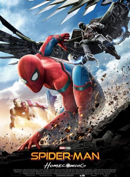 دانلود صوت دوبله فیلم Spider-Man: Homecoming