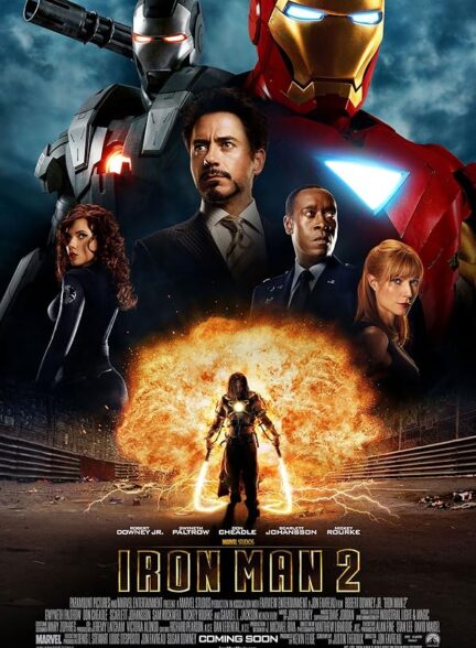 دانلود صوت دوبله فیلم Iron Man 2 2010