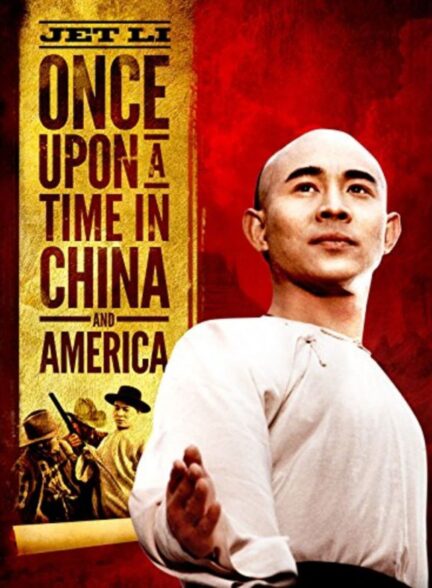 دانلود صوت  فیلم Once Upon a Time in China and America