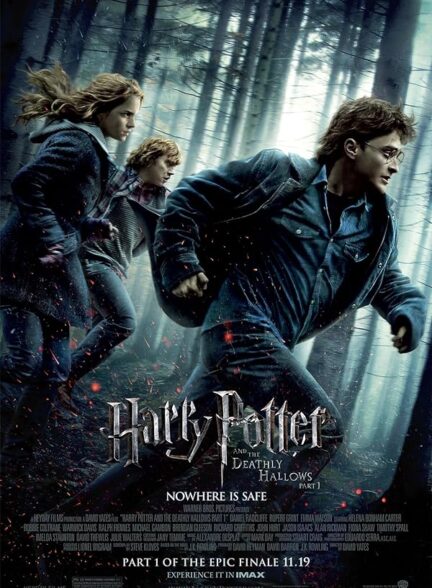 دانلود صوت  فیلم Harry Potter and the Deathly Hallows: Part 1