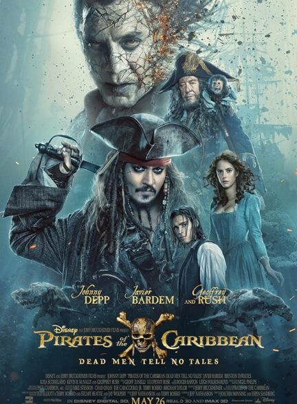 دانلود صوت دوبله فیلم Pirates of the Caribbean: Dead Men Tell No Tales