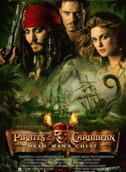 دانلود صوت دوبله فیلم Pirates of the Caribbean: Dead Man’s Chest