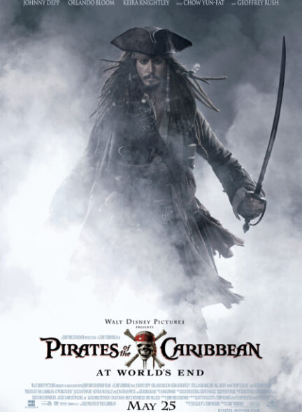 دانلود فیلم Pirates of the Caribbean: At World’s End