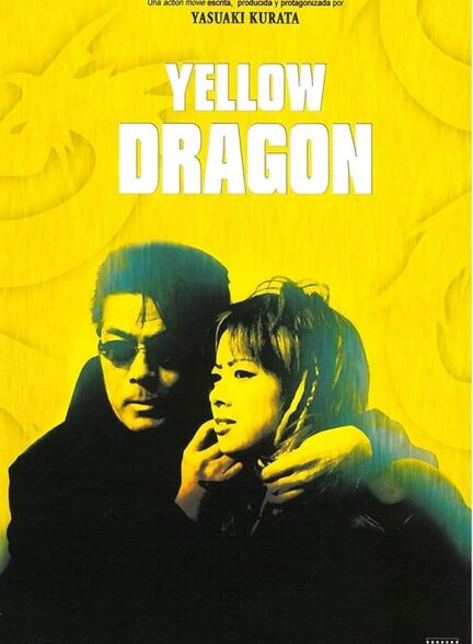 دانلود صوت دوبله فیلم Yellow Dragon