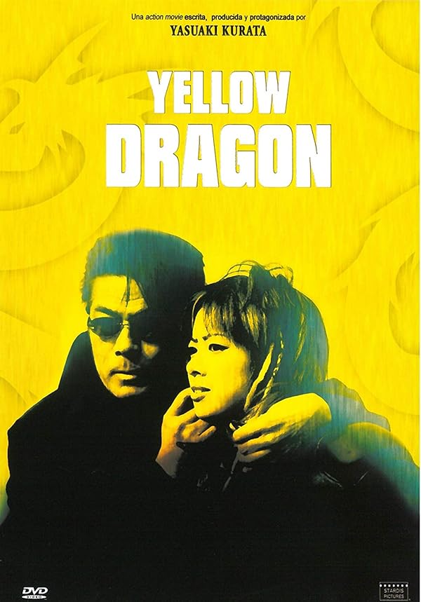 دانلود صوت دوبله فیلم Yellow Dragon