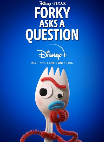 دانلود صوت دوبله سریال Forky Asks a Question