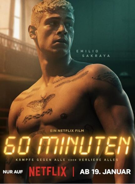 دانلود صوت دوبله  فیلم Sixty Minutes