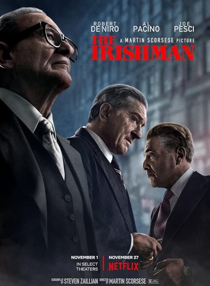 دانلود صوت دوبله فیلم The Irishman