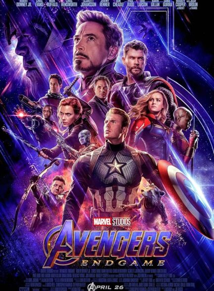 دانلود صوت دوبله فیلم Avengers: Endgame