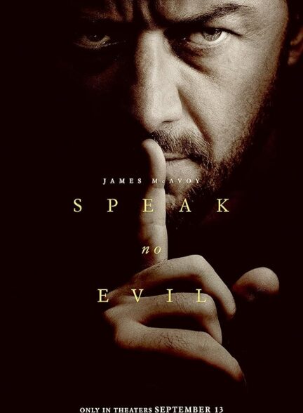 دانلود صوت دوبله فیلم Speak No Evil