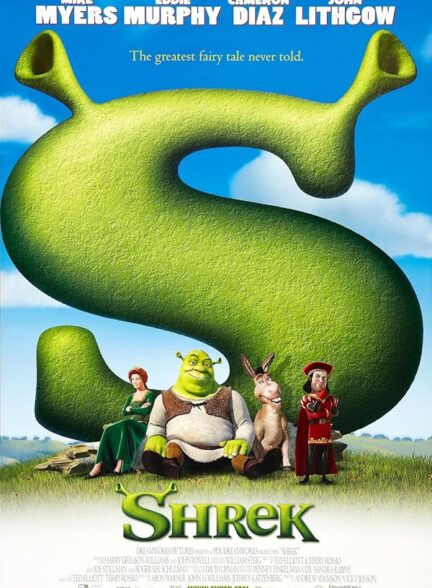 دانلود صوت دوبله فیلم Shrek