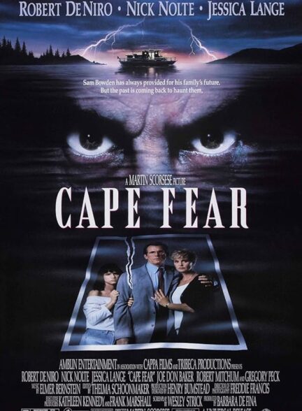 دانلود صوت دوبله فیلم Cape Fear