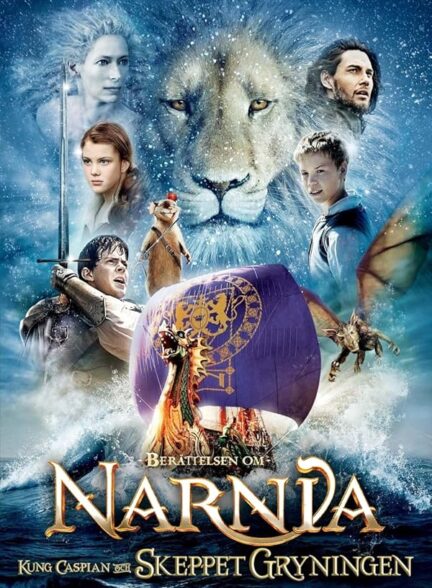 دانلود صوت دوبله فیلم The Chronicles of Narnia: The Voyage of the Dawn Treader