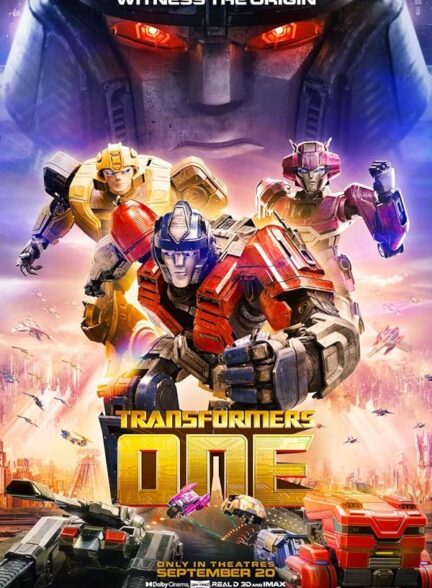 دانلود صوت دوبله انیمیشن Transformers One