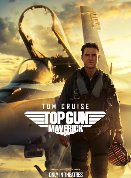 دانلود صوت دوبله فیلم Top Gun: Maverick