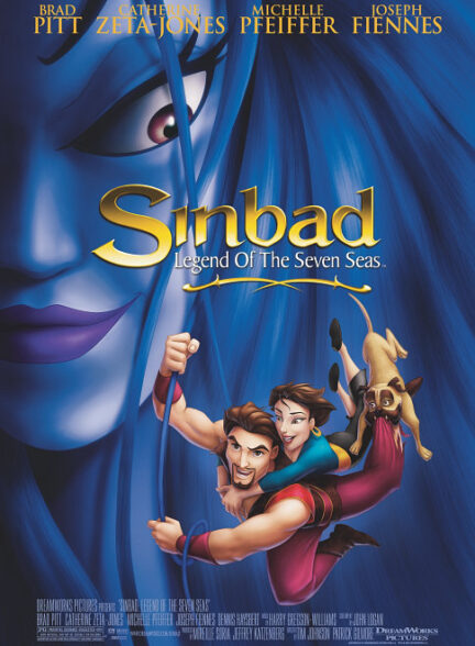 دانلود صوت دوبله فیلم Sinbad: Legend of the Seven Seas