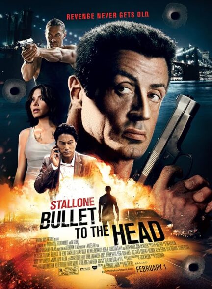 دانلود صوت دوبله  فیلم Bullet to the Head