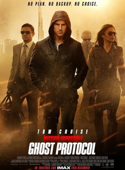 دانلود صوت دوبله Mission: Impossible – Ghost Protocol