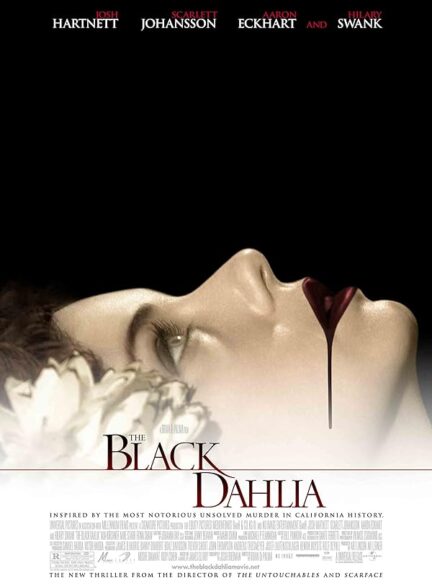 دانلود صوت دوبله فیلم The Black Dahlia