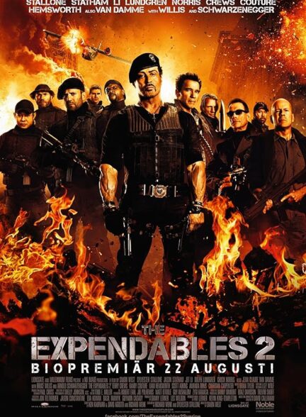 دانلود صوت دوبله فیلم The Expendables 2