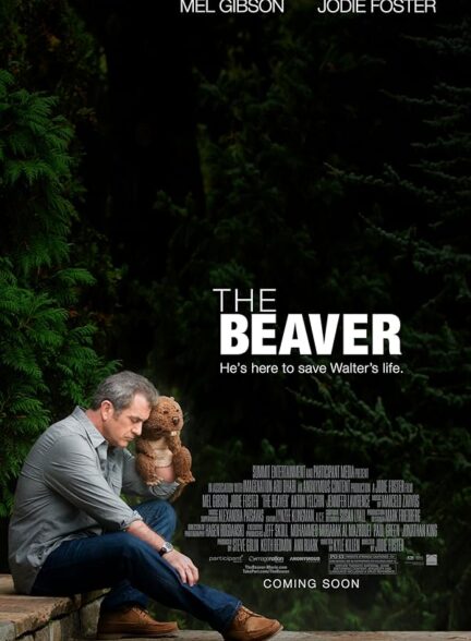 دانلود صوت دوبله فیلم The Beaver