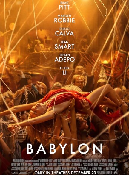 دانلودصوت دوبله فیلم Babylon