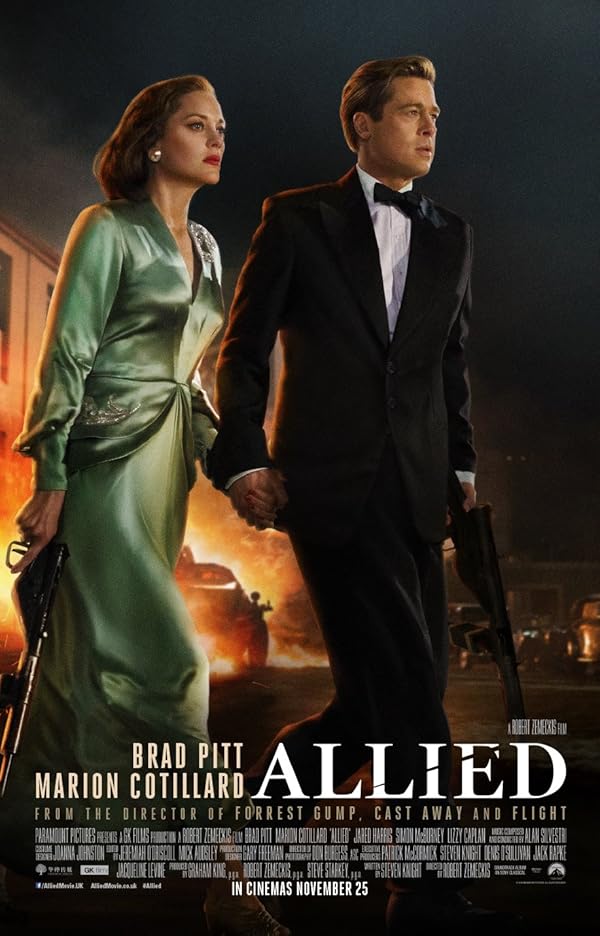 دانلود صوت دوبله فیلم Allied