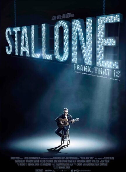 دانلود صوت دوبله فیلم Stallone: Frank, That Is