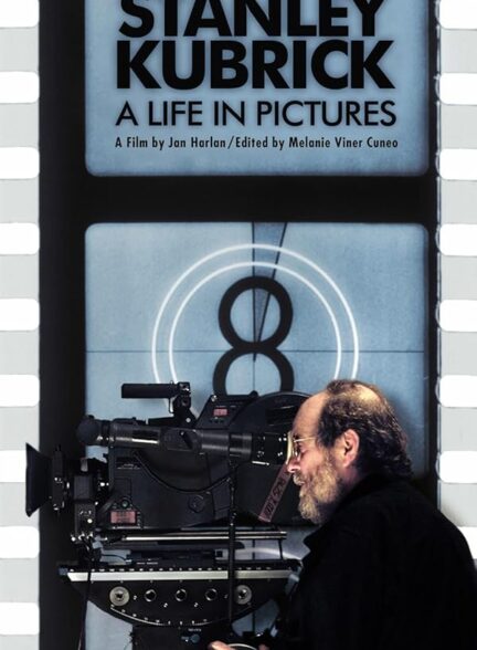 دانلود صوت دوبله فیلم Stanley Kubrick: A Life in Pictures