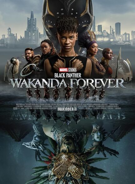 دانلود صوت دوبله فیلم Black Panther: Wakanda Forever