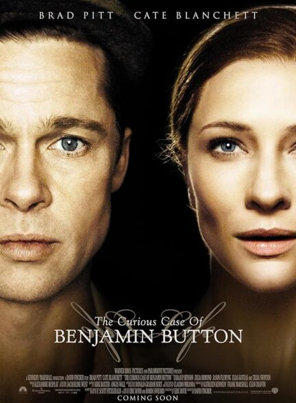 دانلود صوت دوبله فیلم The Curious Case of Benjamin Button