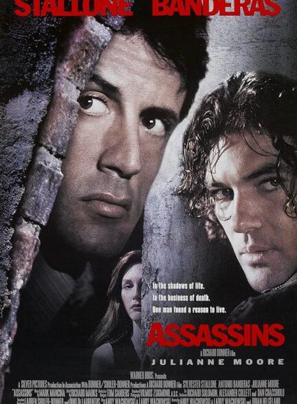 دانلود صوت دوبله فیلم Assassins