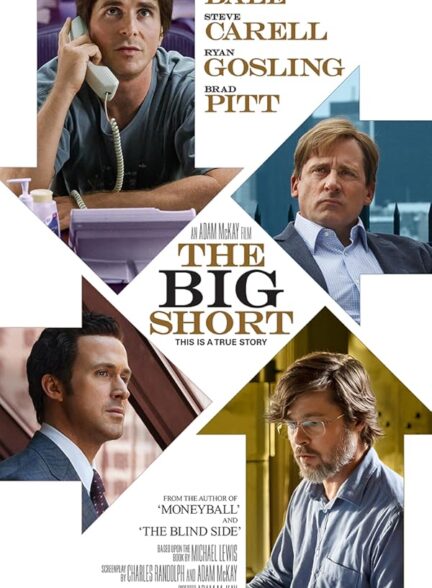 دانلود صوت دوبله فیلم The Big Short