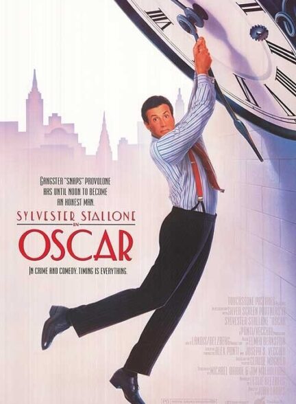 دانلود صوت دوبله فیلم Oscar