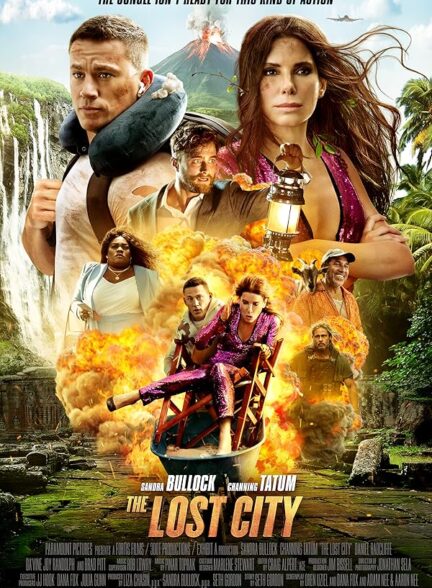 دانلود صوت دوبله فیلم The Lost City