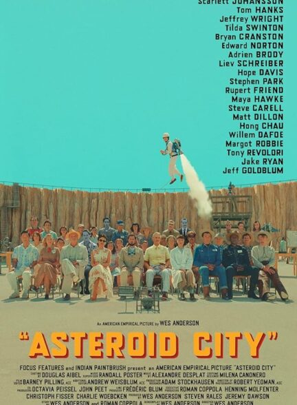 دانلود صوت دوبله  فیلم Asteroid City