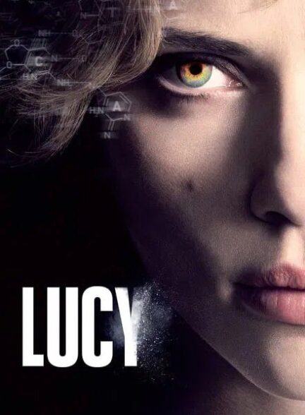 دانلود صوت دوبله فیلم Lucy