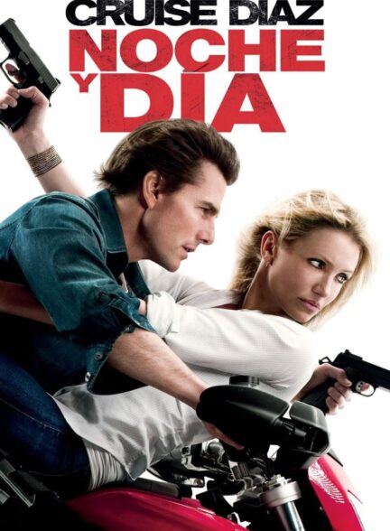 دانلود صوت دوبله فیلم Knight and Day