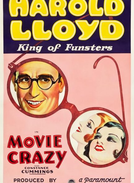 دانلود صوت دوبله فیلم Movie Crazy 1932