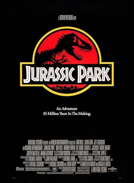 دانلود صوت دوبله فیلم Jurassic Park