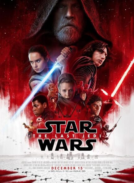 دانلود صوت دوبله فیلم Star Wars: Episode VIII – The Last Jedi