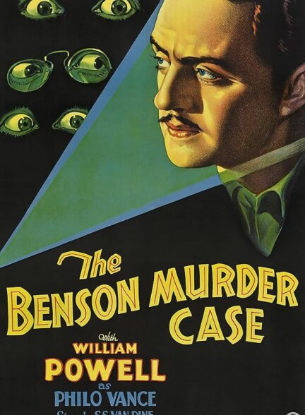 دانلود صوت دوبله فیلم The Benson Murder Case